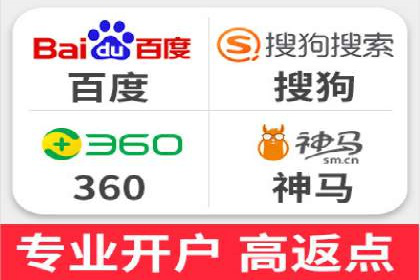 案例解析：网络推广竞价策略